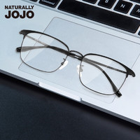 NATURALLY JOJO 近视眼镜框 男士商务方框钛合金镜架男10074-磨砂黑