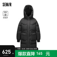 Semir轻松羽绒|商场同款森马x超级植物羽绒服女长款防风2023冬外套 黑色90001 180/100A/XXXL