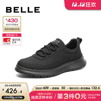 BeLLE 百丽 透气网面休闲鞋男鞋2024春季厚底增高轻便户外运动鞋A1372AM4 黑色 38