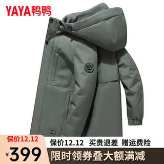 鸭鸭羽绒服鸭鸭（YAYA）羽绒服男中长款冬季商务休闲男士可拆卸帽保暖外套LC 豆绿色 200