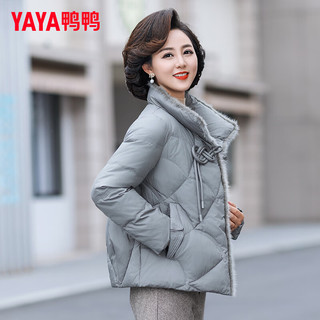 鸭鸭（YAYA）中年冬装羽绒服洋气短款2023中老年女装时尚保暖外套XD 灰绿色 180/100A(XXXL)