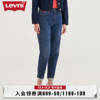 Levi's【龙年】李维斯24春季BF风锥形女士牛仔裤休闲百搭 蓝色 30/30