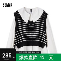 Semir 森马 长袖衬衫女大翻领雪纺衬衣短背心2024春两件 黑色调00499 155/80A/S