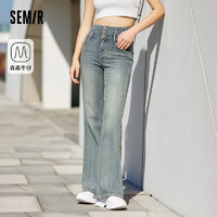 森马（Semir）森马牛仔裤女高腰长裤显腿长2024春简约喇叭裤港风 牛仔黄泥染80325 28