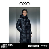 GXG男装 商场同款黑色连帽长款羽绒服 GEX1D2429934 黑色 165/S