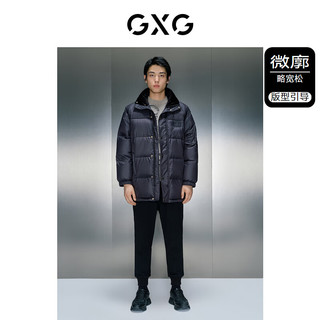 GXG男装 商场同款黑色立领长款羽绒服 GEX1D2429944 黑色 165/S