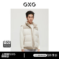 GXG 男装 商场同款撞色拼接印花羽绒马甲23年冬季GD1091177JYX 米色 170/M