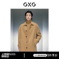 GXG男装 商场同款驼色肌理翻领长款大衣 GEX12628904 驼色 165/S