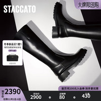 STACCATO 思加图 逐梦骑士靴擦色长靴高筒靴厚底时装靴女靴9YJ44DG3 原木棕(绒里) 36