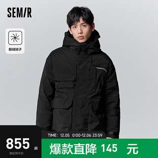 森马（Semir）羽绒服男品质感鹅绒填充时尚宽松外套 黑色90001 165/84A/S