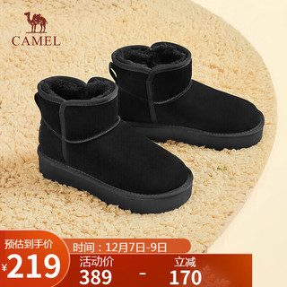 CAMEL 骆驼 雪地靴女简约反绒增高厚底套筒保暖靴 L23W275056 黑色 36
