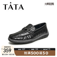 他她（TATA）一脚蹬休闲皮鞋男士商务英伦软底豆豆鞋新VEH01CM3 黑色 41