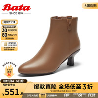 Bata 拔佳 时装靴女2023冬商场粗跟软底羊皮舒适通勤短筒靴AIR48DD3 深杏-单里 37