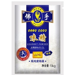 佛手 GSY 冠生园 佛手牌99%细晶味精 (袋装、1kg)