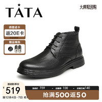 他她（TATA）休闲高帮皮鞋男士英伦简约4孔马丁短靴2023冬新TDQ01DD3 黑色 41