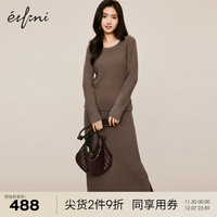 伊芙丽气质修身显瘦竖坑条针织裙女2023冬装流行套装 咖啡 套装 170/92A/XL