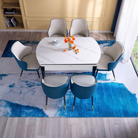 全友（QUANU）北欧轻奢岩板餐桌可伸缩桌椅组合实木框架多功能桌子DW1029 岩板丨1.2米功能餐桌+29餐椅*6