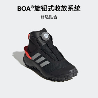 adidas 阿迪达斯 FORTATRAIL男小童防滑加绒保暖高帮旋转按钮运动鞋 黑色/银色/红色/白色 36(220mm)