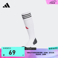 adidas阿迪达斯男大童儿童舒适足球运动袜子IW1694 白/黑色/红 S