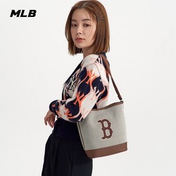 MLB 美國職棒大聯盟 · 美職棒  時尚明星同款經典水桶包·2款選