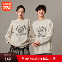 抖音超值购：Gap 盖璞 男女装冬季2023新款LOGO碳素软磨抓绒卫衣841368宽松运动上衣