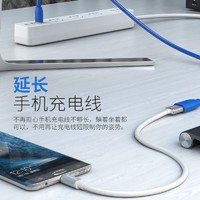 SAMZHE 山泽 USB3.0延长线1米