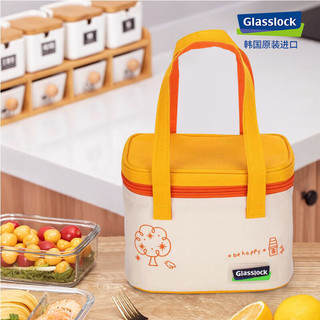 Glasslock韩国耐热钢化玻璃保鲜盒可微波炉加热饭盒通勤带饭包包2件套 分隔670*2+米黄包