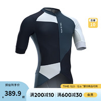 DECATHLON 迪卡侬 骑行服男士公路车自行车骑行衣短袖上衣排汗衫