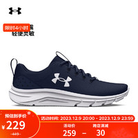 安德玛 UNDERARMOUR）Phade RN男子缓震运动跑步鞋跑鞋3024880 蓝色401 42.5