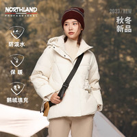 NORTHLAND 诺诗兰 女士90鹅绒羽绒服户外防泼保暖休闲羽绒外套 白杏色 170/L