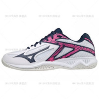 美津浓（MIZUNO）ThunderBlade3耐磨低帮排球训练鞋男女同款白蓝粉经典 36