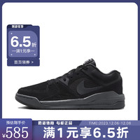 耐克（NIKE）胜道 Jordan Stadium 90 减震防滑运动休闲鞋男款 DX4397-001 45码