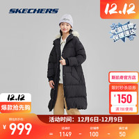 SKECHERS 斯凯奇 冬暖色调百搭时尚长款羽绒服女保暖防寒外套L423W098 碳黑/0018 L