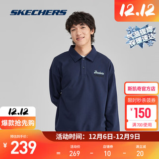 斯凯奇（Skechers）男女同款针织翻领卫衣L323U108 海军蓝/00DU S