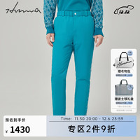 HONMA【时尚高尔夫】男士棉裤保暖防风休闲裤运动裤 孔雀蓝 XL
