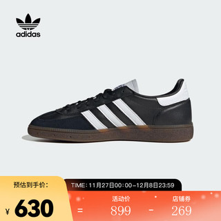 阿迪达斯 （adidas）Originals三叶草中性休闲鞋HANDBALL SPEZIALFASHION SPECIALTY IE3402 38