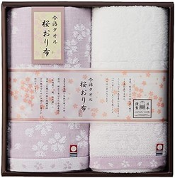 Imabari in Japan 毛巾樱花笼布巾套装紫色 IS7620-PU
