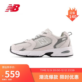 NEW BALANCE23年男鞋女鞋MR530系列复古休闲运动老爹鞋MR530CB 45