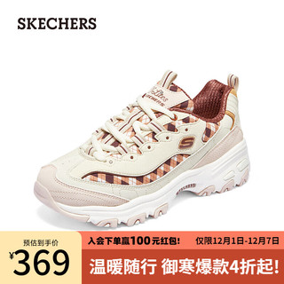 SKECHERS 斯凯奇 秋季女士时尚绑带运动鞋厚底增高老爹鞋896271 自然色/棕色/NTBR 37.5