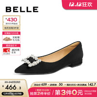 BeLLE 百丽 气质通勤平底鞋女24春季真皮休闲单鞋B1704AQ4 黑色 36