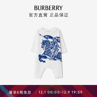 博柏利（BURBERRY）【】婴儿 马术骑士徽标棉质连体裤80827761