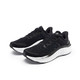 new balance Kaiha Road系列 中性跑鞋