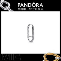 潘多拉Pandora ME可扩展Pavé密镶链环式单只耳环 292796C01 均码