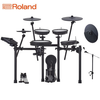 Roland 罗兰 电子鼓TD-17KV2成人儿童练习 专业演奏便携电架子鼓套装