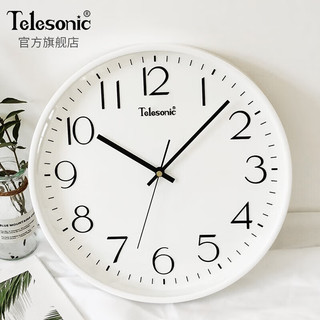 天王星（Telesonic）挂钟客厅创意钟表现代简约3D立体时钟卧室挂墙免打孔石英钟表 玫瑰金凸面玻璃30CM