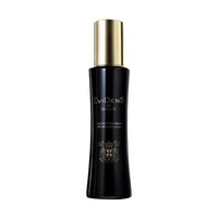 满血复活节：Evidens de Beaute 伊菲丹 三重胶原肌底精粹水 200ml