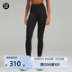 lululemon Base Pace 女士运动高腰紧身裤 25