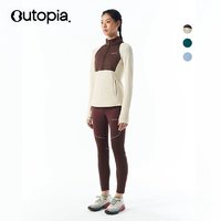 OUTOPIA Aero Windblock可机洗羊毛女滑雪户外夹克