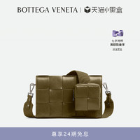 BOTTEGA VENETA葆蝶家23男士CASSETTE背带斜挎包bv包