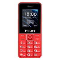 PHILIPS 飞利浦 E129 老人手机 绚丽红